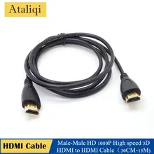 HDMI Cable HD 1080P High speed 3D Cable HDMI 1.4V hdmi to hdmi Cable 50CM 1M 1.5M 2M 3M 5M 7.5M 10M 15M for HDTV XBOX PS3 LCD TV