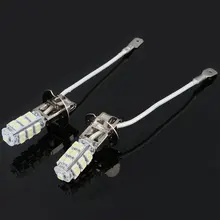 Car Vehicle Fog Driving DRL