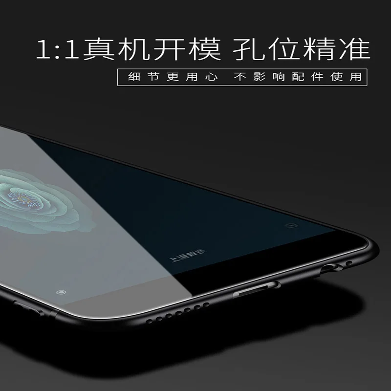 Мягкая обложка mi 8 SE чехол для xiaomi случае задняя крышка матовый телефона Ультра