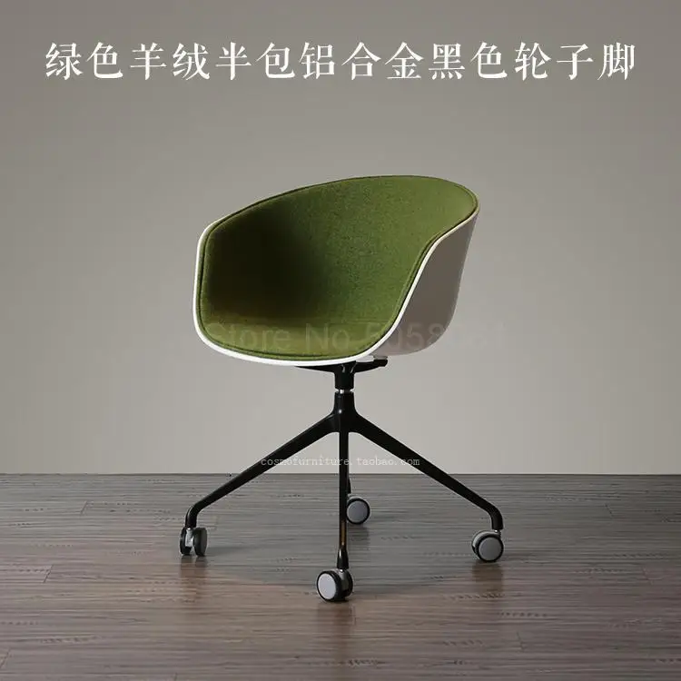 Компьютерное кресло, офисное кресло, электрическое конкурентное кресло, вращающееся домашнее исследование, удобная спинка, простая мода, нордическая - Цвет: fy14