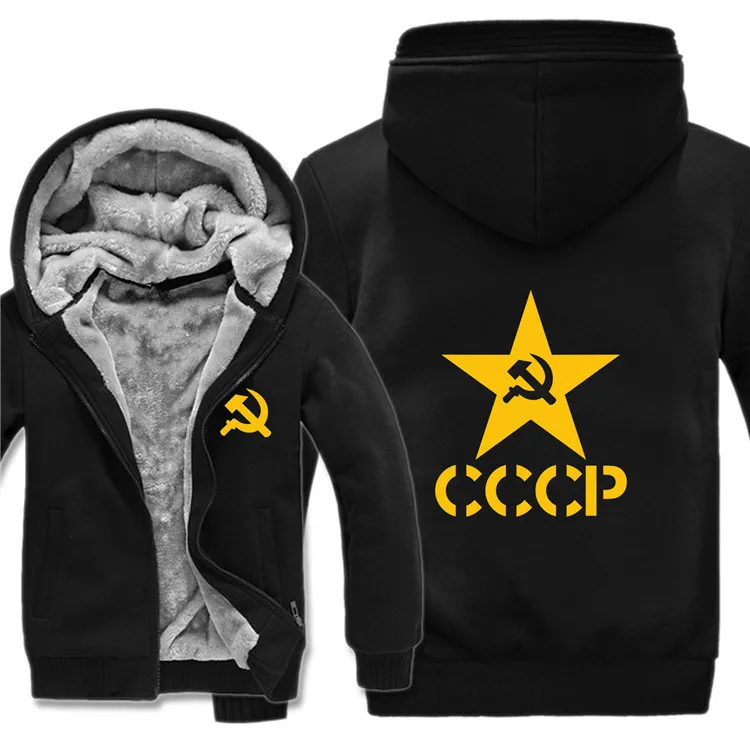 Новая CCCP Толстовка Зимняя Флисовая теплая для женщин и мужчин СССР толстовки подкладка пальто толстовка куртка CCCP толстовки - Цвет: As picture