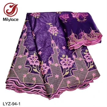 

African Delicate Embroidered Beaded Cotton Bazin Fabric 5 Yards Match French Tulle Lace 2 Yards for One Set LYZ-94