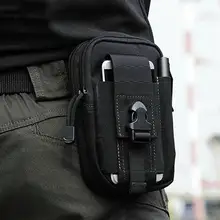 Мужской прочный поясной Бум Сумка пакет кошелек кейс Органайзер