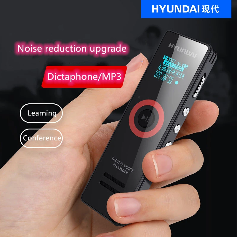 K706 Professional Dictaphone mini Covert digital