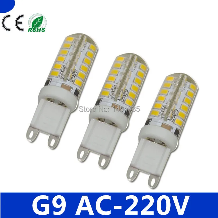 10 шт Мини G9 7 ваттов 9 ваттов светодиодный светильник 3014 SMD AC 220 V 240 V силиконовый корпус светодиодный Светодиодная лампа-кукуруза 64 светодиодный s 104 светодиодный s хрустальная люстра круглая лампа