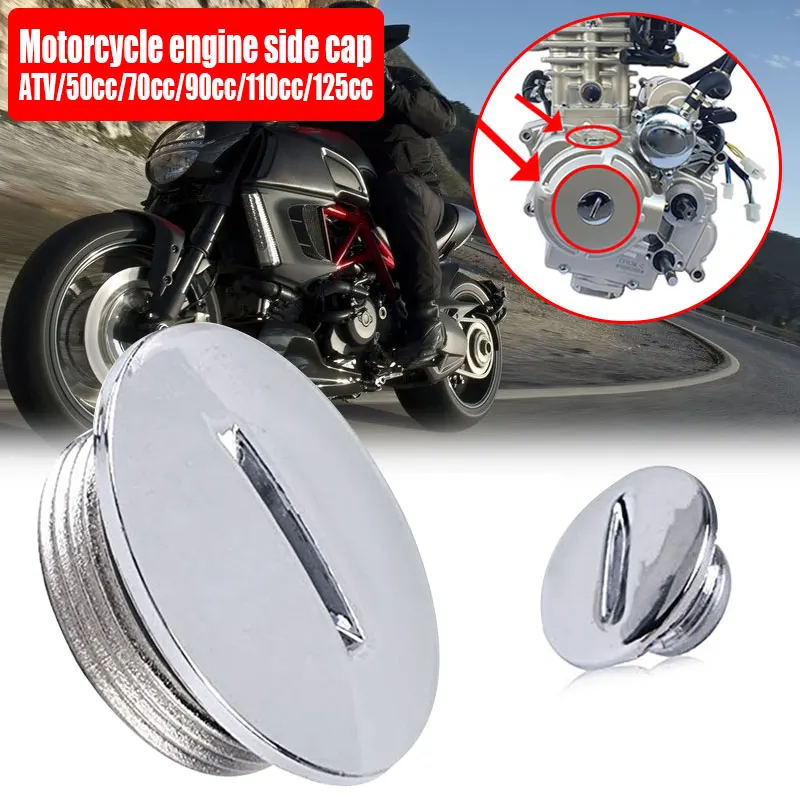 Engine Motor Stator Side Cover Cap for 50cc 70cc 90cc 110cc 125cc Chinese ATV...