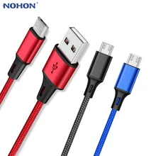 Micro USB зарядное устройство зарядный кабель для samsung galaxy S7 S6 J3 J5 J7 huawei Xiaomi Redmi Note 5 Pro 3 4 4X длинный короткий 1 2 м 3 м