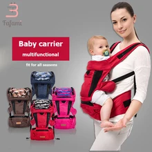 Детские рюкзаки и переноски, 9 в 1, Хипсит, эргономичная переноска для новорожденных и малышей, слинг-рюкзак, кенгуру, детская накидка, сиденье