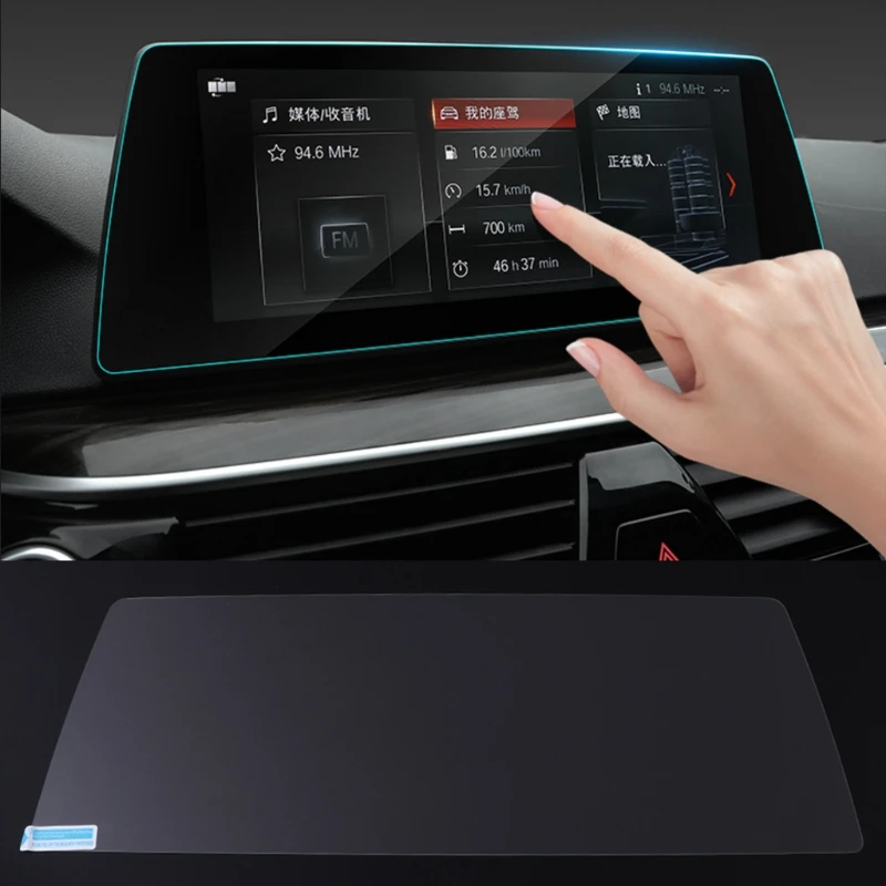 Закаленное стекло для gps навигации Защита экрана BMW 5 серии G30 2017 2018|Лепнина