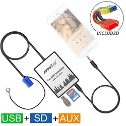 Авто USB адаптер SD AUX аудио Интерфейс MP3 конвертер для Audi S4 1998-2006 (подходит выбрать oem радио)