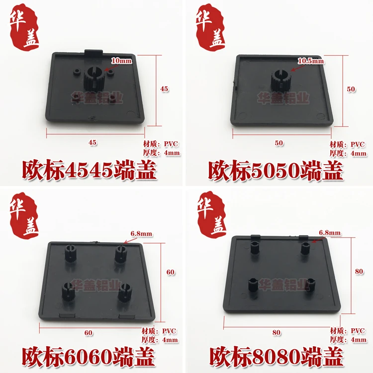 nylon plastic cover 7