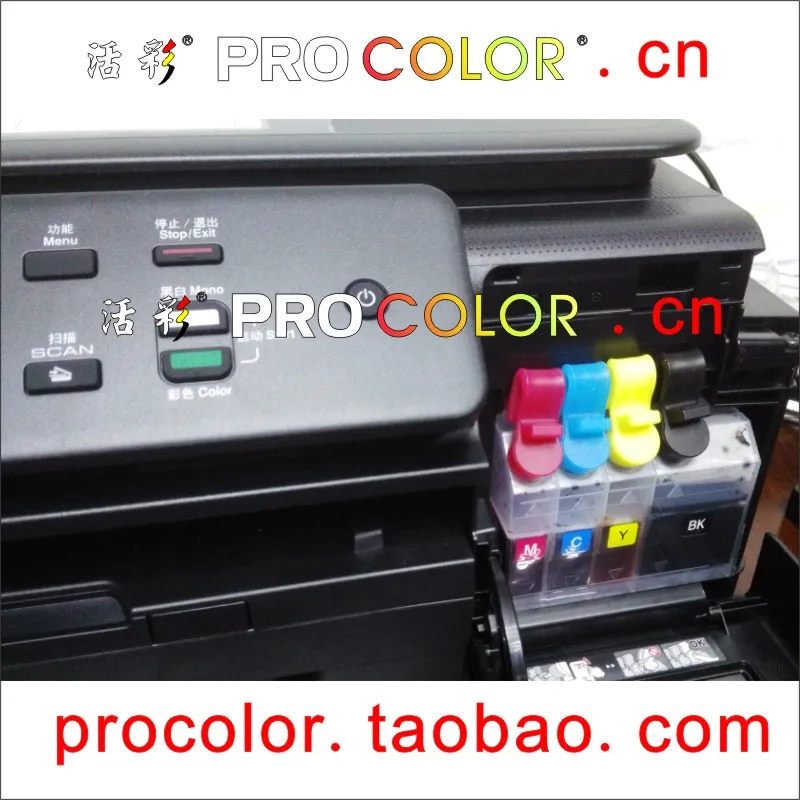 PROCOLOR-DCP-T300-800-5