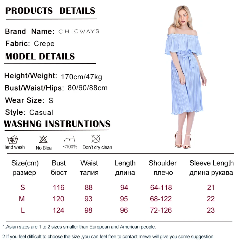 SIZE CHART 1