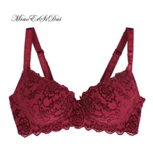 Женские бюстгальтеры больших размеров с флокирующимся узором размера плюс 38C/40C/42C/38D/40D/42D/38E/40E/42E