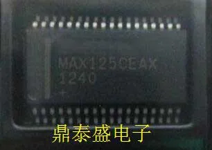 

5pcs MAX125 MAX125CEAX