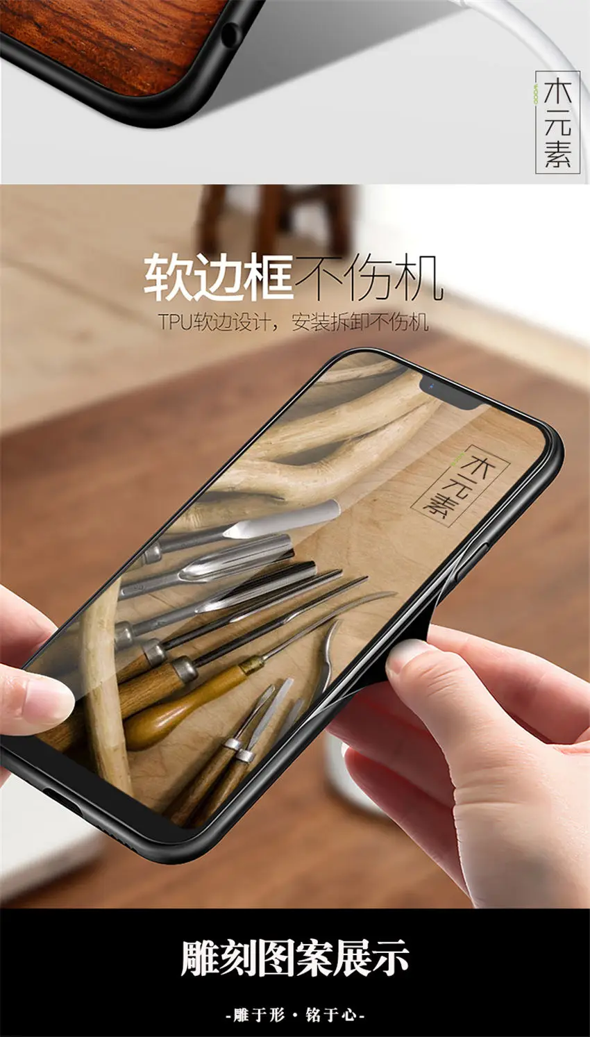 For Huawei Honor Play Case Boogic Original Real Wood funda Rosewood TPU Shockproof Back Cover Phone Shell Honor Play Case 6 (9)