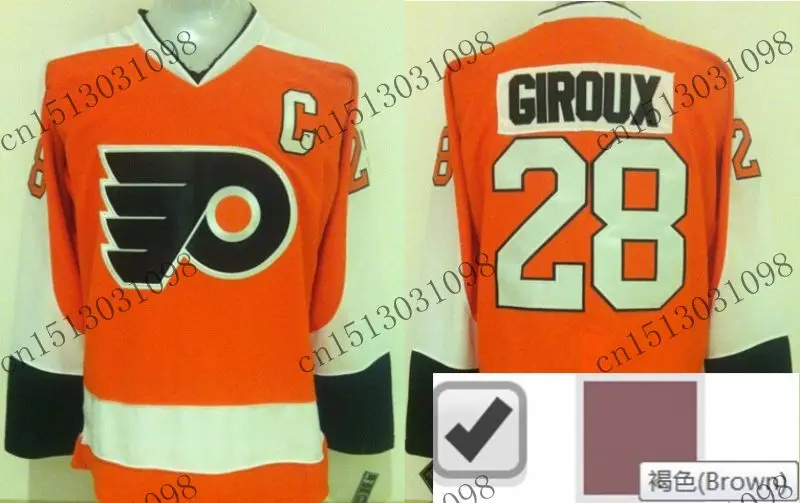 michael raffl jersey philadelphia flyers 12 adult hockey jersey aliexpress flyers jersey