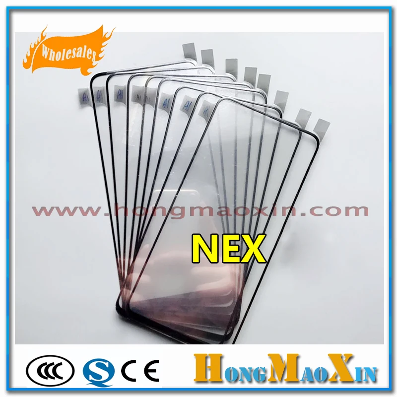 nex