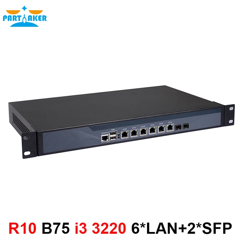 1U чехол для смартфона B75 i3 3220 с 6 * 82574L 2 Intel I350 SFP Gigabit 4 Гб Ram 32 SSD|firewall hardware|1u rackfirewall