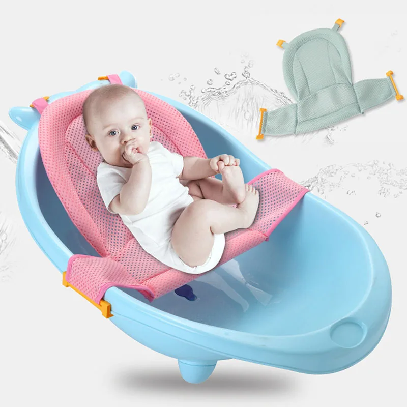 Baby Bath Mesh Seat Support Hammock Bathing Bathtub Infant Care Shower