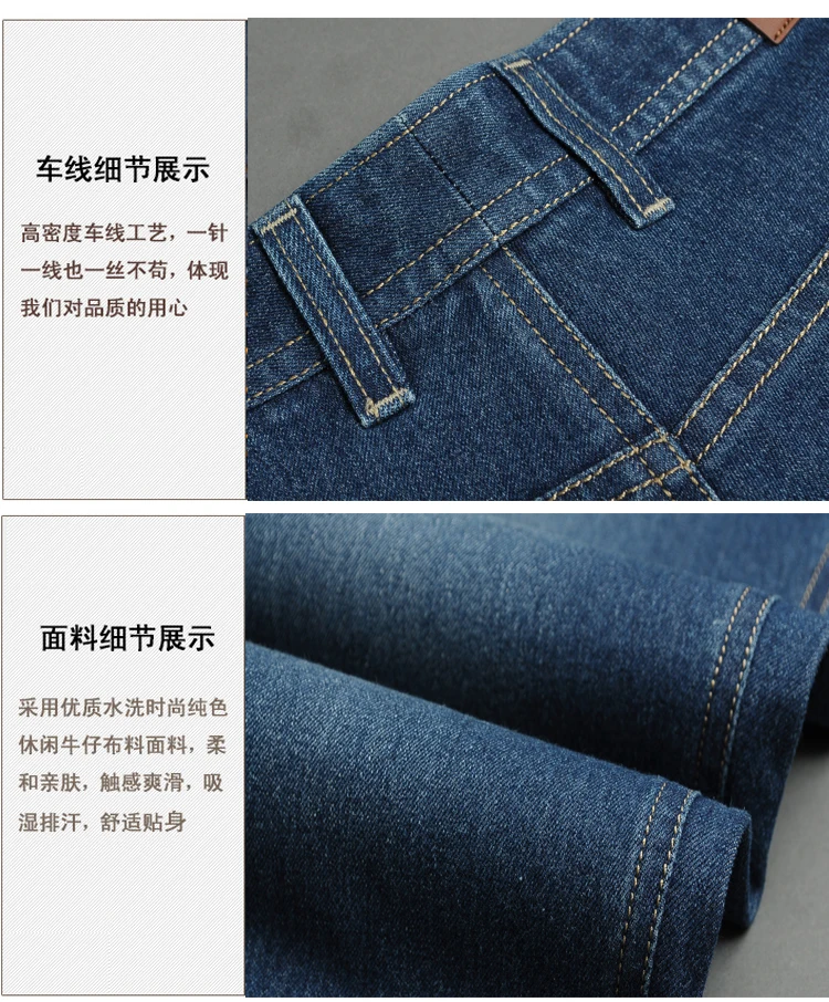8806a11