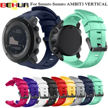 

Silicone Watch Strap band for Suunto AMBIT3 VERTICAL Wristband for Suunto Traverse/Alpha/Spartan Replacement Straps with Tools