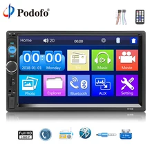 Podofo 2 din Автомагнитолы 7 «HD Авто радио мультимедиа плеер Авто Стерео Bluetooth USB SD MP5 2din радио автомобиля видео Backup Monitor