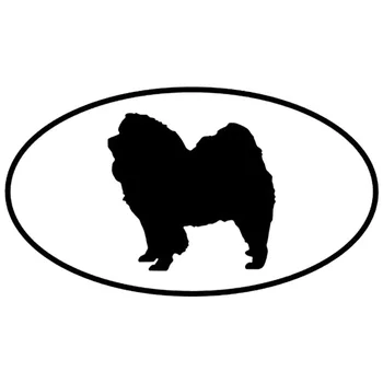 

13.2*7.3CM Chow Chow Dog Car Stickers Creative Vinyl Decal Car Styling Truck Accessories Black/Silver S1-0661