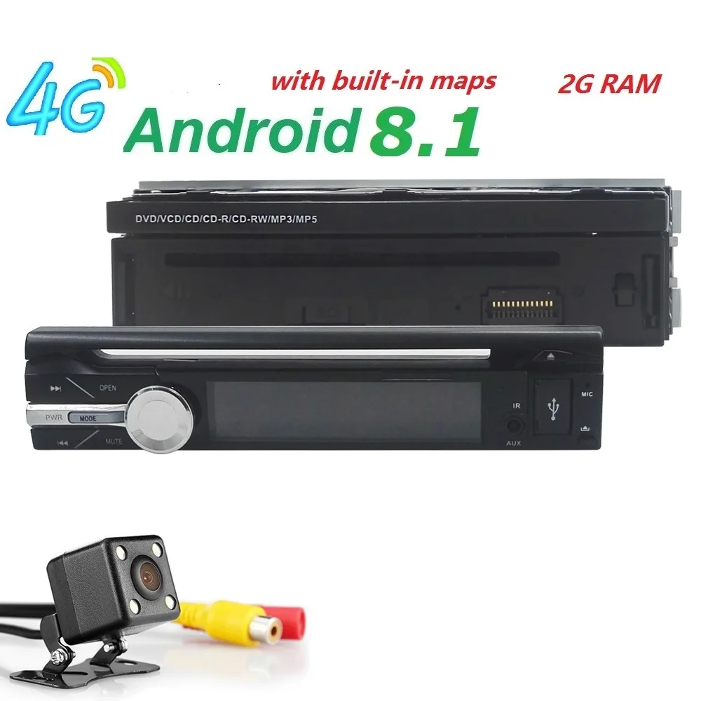 

7" 1din GPS AutoRadio Android 8.1 Car DVD Multimedia player for BMW Head unit AudioStereo gps Navigation Wifi BT 4G SWC OBD CD