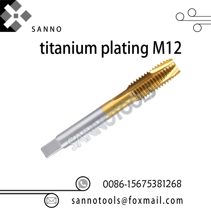 M2/M2.5/M3/M4/M5/M6/M8/M10/M12 отсутствии нитрида титановое покрытие Метчик с винтовыми канавками Специальная нержавеющая сталь винторезы