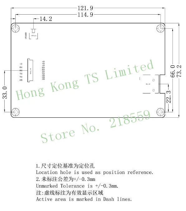 DMT48270C043_07WTZ1 4,3 дюймовый серийный экран DGUS II Передняя панель RTC DMT48270C043_07WTZ2 DMT48270C043_07WT