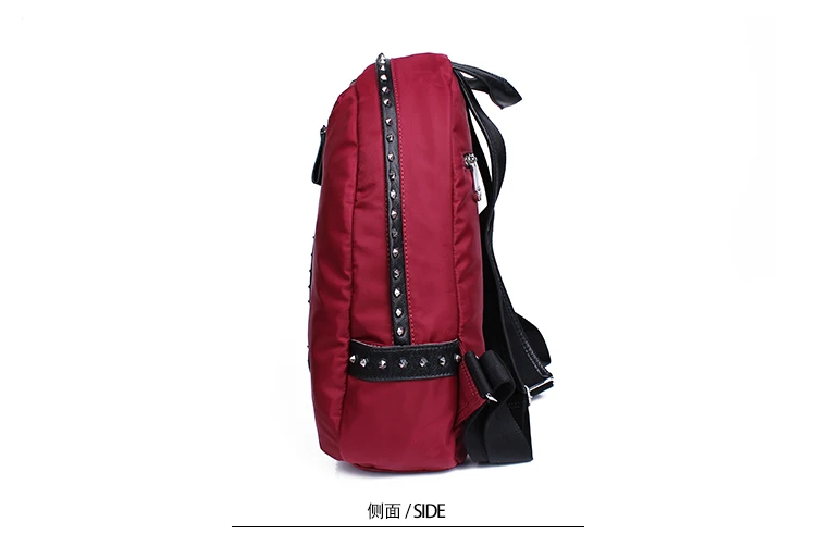 Нейлоновые Модные женские рюкзаки с заклепками декоративный пояс из искусственной кожи в стиле пэчворк, Мягкая Повседневная сумка в виде ракушки, нейлоновый рюкзак