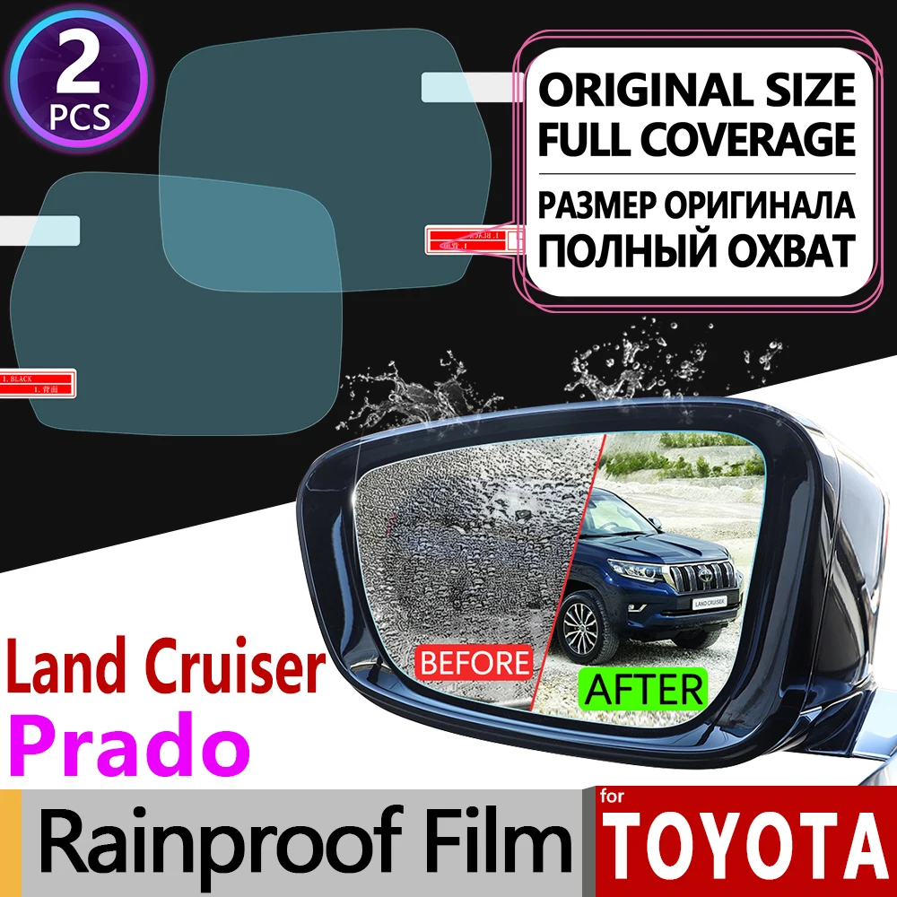 Для Toyota Land Cruiser Prado 120 150 90 J90 J120 J150 противотуманная пленка зеркало заднего вида непромокаемые противотуманные пленки аксессуары