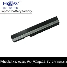 7800MAH battery for Asus K52 K52J K52JB K52JC K52JE K52JK K52JR K52N K52D K52DE K52DR K52F K62 K62F K62J K62JR K52IJ K52F 7800MAH battery for Asus K52 K52J K52JB K52JC K52JE K52JK K52JR K52N K52D K52DE K52DR K52F K62 K62F K62J K62JR K52IJ K52F
