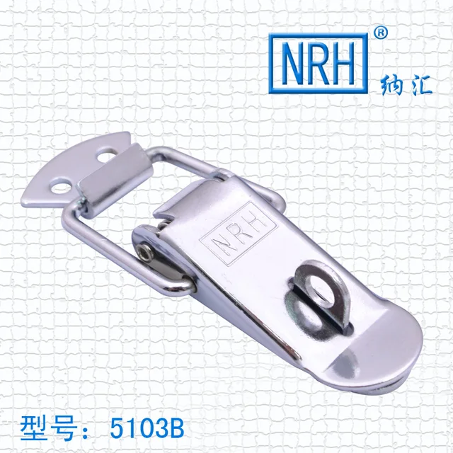 NRH 5103B flat mouth hasp hasp spring trunk lock box clasp fastener