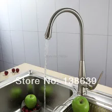 Матовый никель кухня Faucets ванная умывальник миксер затычка шарнир латунь кран, Высокие умывальник миксер кран краны