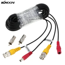 BNC видео Мощность Сиамский кабель 32 фута 10 м CCTV кабель для камеры наблюдения DVR система комплект CCTV аксессуары