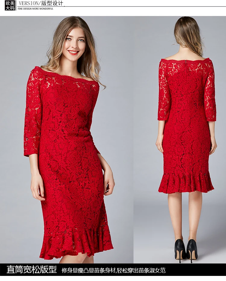Весенние открытые кружевные платья размера плюс с вырезом лодочкой элегантные женские цветочные кружевные вечерние платья русалки красного цвета