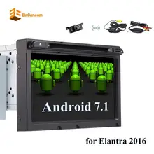 EinCar Android 7.1 Car Stereo for Hyundai In Dash 2Din DVD Player GPS Navigation Bluetooth Radio Receiver Wireless Rear Camera
