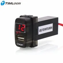 5 v 2.1a usb-schnittstelle buchse auto-ladegerät und spannung meter batterie monitor verwenden für mitsubishi, asx lancer, outlander pajero