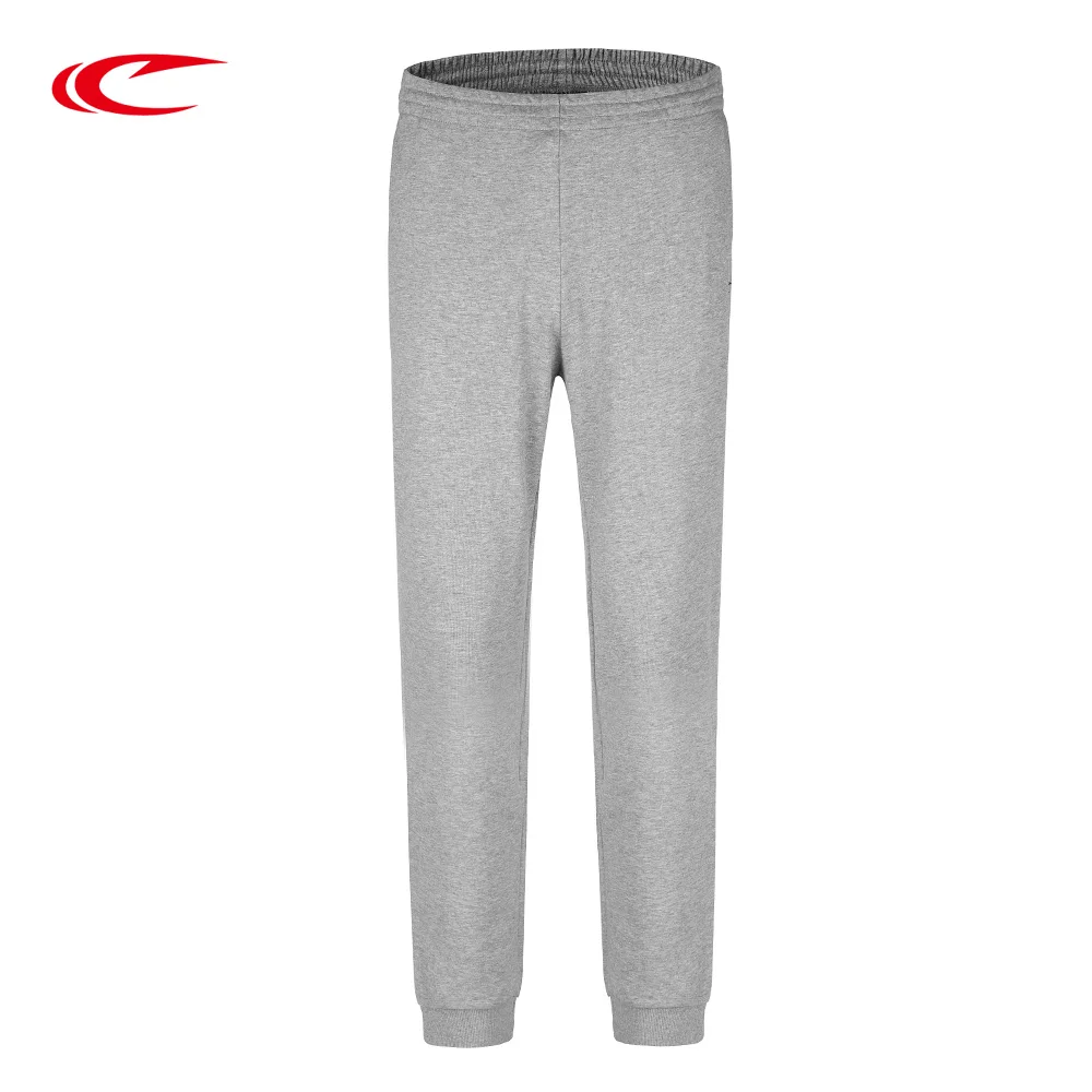 SAIQI Men's Running Pants Training Trousers Quick Dry Comfort Sports
