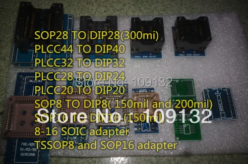 10 шт. разъем адаптера программатора в комплекте SOP8 + SOP16 PLCC32 PLCC44 адаптер для TL866CS