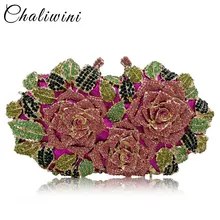 Chaliwini Ослепительная Женская Золотая Роза цветок полый кристалл вечерние металлические клатчи маленькая Minaudiere Сумочка Кошелек Свадебная коробка C