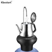 Wireless Electric Water Dispenser Tap Automatic Water Pump For Bottle Smart USB Charge Drinking Water Bottle Pump Dispenser water dispenser output tap water cock