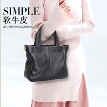 Стиль, натуральная кожа, сумка-мессенджер, модная, простая, женская, атмосферная, сумка на плечо, вместительная, на молнии