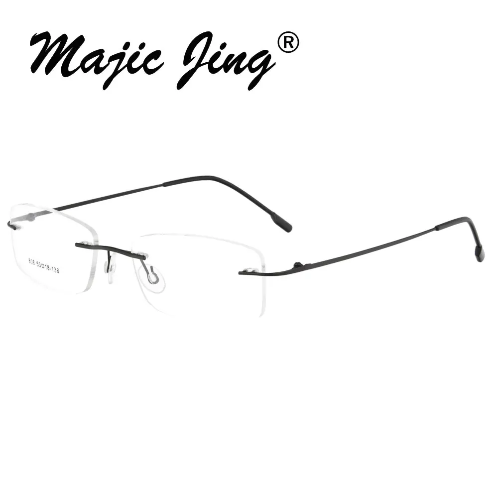 Magic Jing без оправы шарнирные оптические оправы памяти металлические очки по рецепту очки 10 шт 808