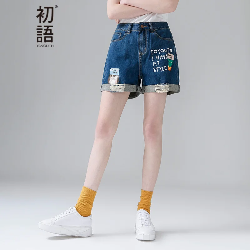 

Toyouth Women Hole Pants Hemming Letter Print Summer Short Pants Female Character Solid Casual Pants For Lady