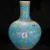 Antique Chinese Style Big Floor Vase Four Sides Chinese Words Hand Painted Porcelain Flower Vase For Home Office Decor 5