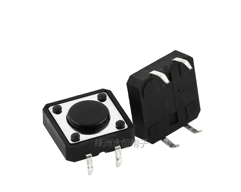 

50PCS/LOT 12*12*4.3 Tactile switch height micro switch 12X12X4.3