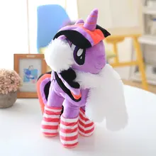 2016 New 40CM My horse plush toys Anime Moon Princess Baby Toy kids toys little pony dragon